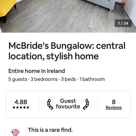 Mcbride'S Bungalow, Chapel Road Dungloe ドネゴール エクステリア 写真